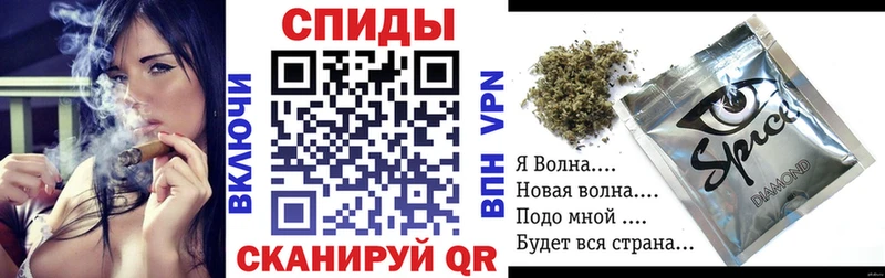 где можно купить наркотик  Жердевка  Бутират 99% 