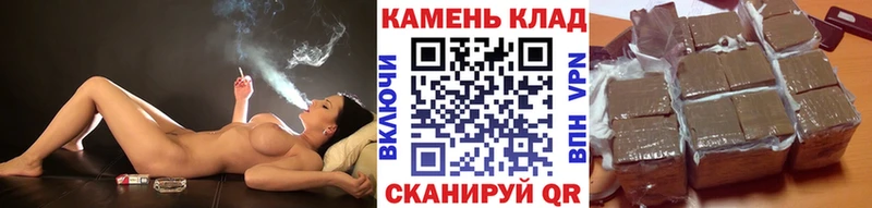ГАШИШ VHQ как найти закладки Жердевка