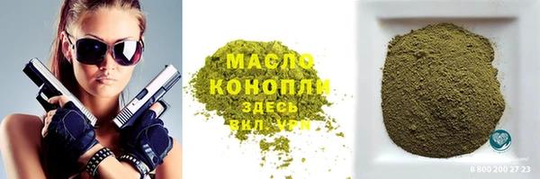 спиды Пестово