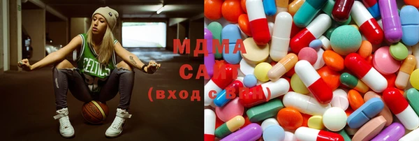 шишки Пересвет