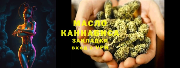 кокаин премиум Алексеевка