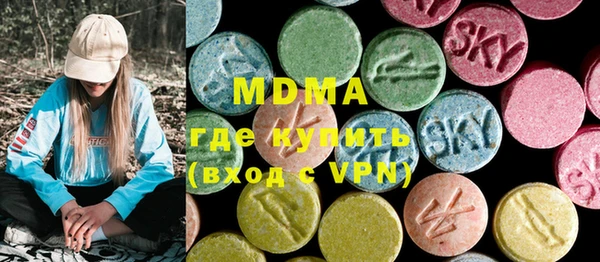 спиды Пестово