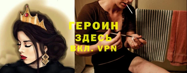бутик Переславль-Залесский