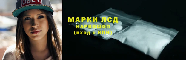 соль курить ск Алзамай
