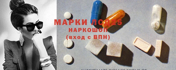 бутик Переславль-Залесский