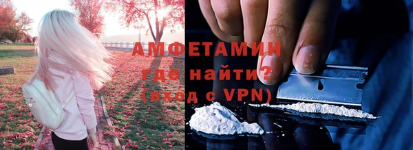 спиды Пестово