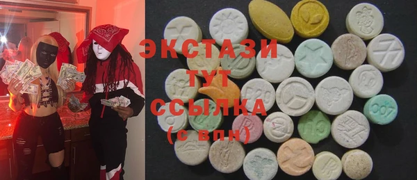 соль курить ск Алзамай