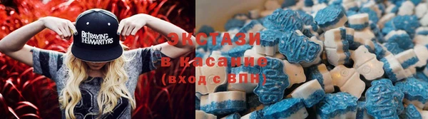 кокаин премиум Алексеевка