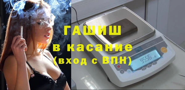 кокаин премиум Абдулино