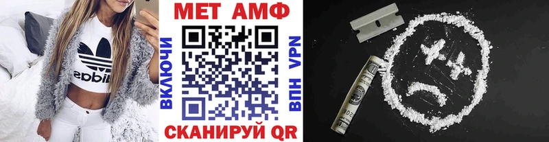KRAKEN как зайти  Жердевка  Метамфетамин Декстрометамфетамин 99.9% 